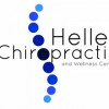 heller logo 410x230